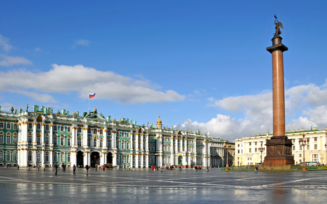 Picture of the Winter Palace in St. Petersburg