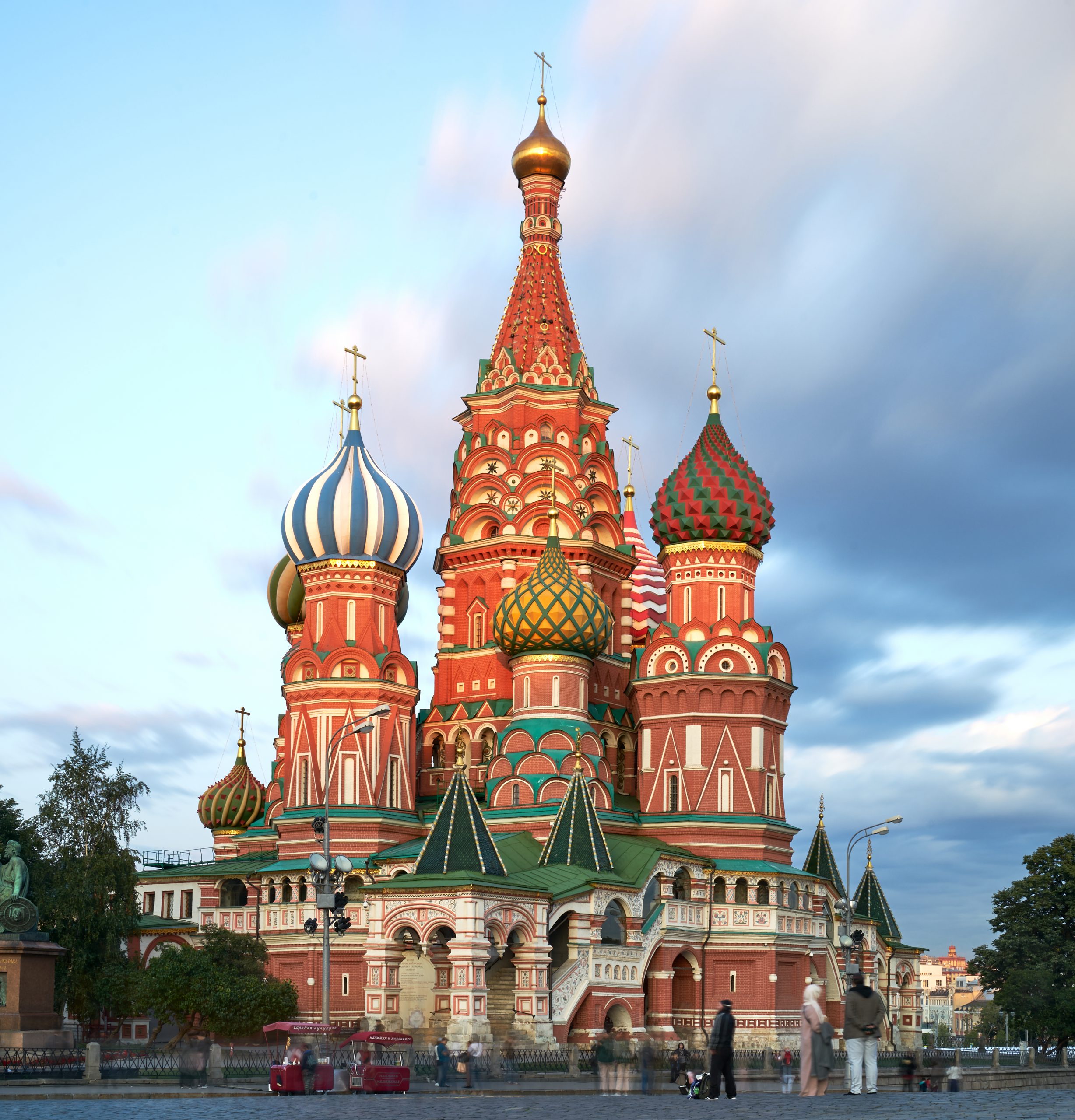 Image of St. Basil's Cathederal in Moscow