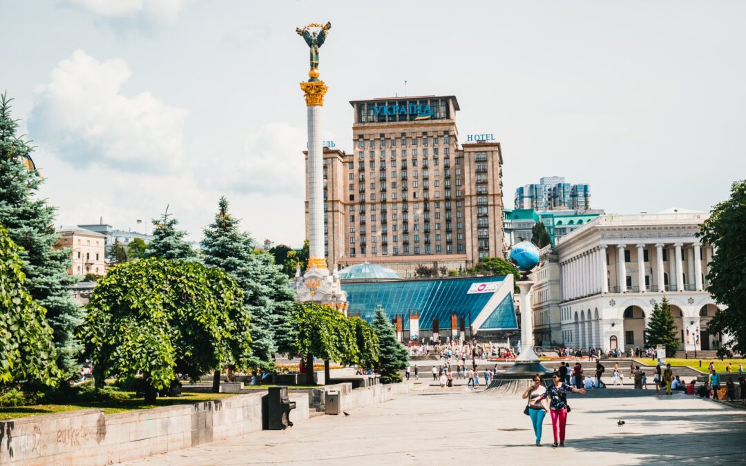 View of the Kiev Citycenter in the sun