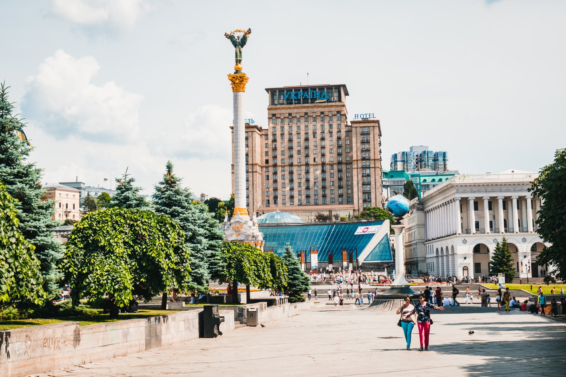 View of the Kiev Citycenter in the sun