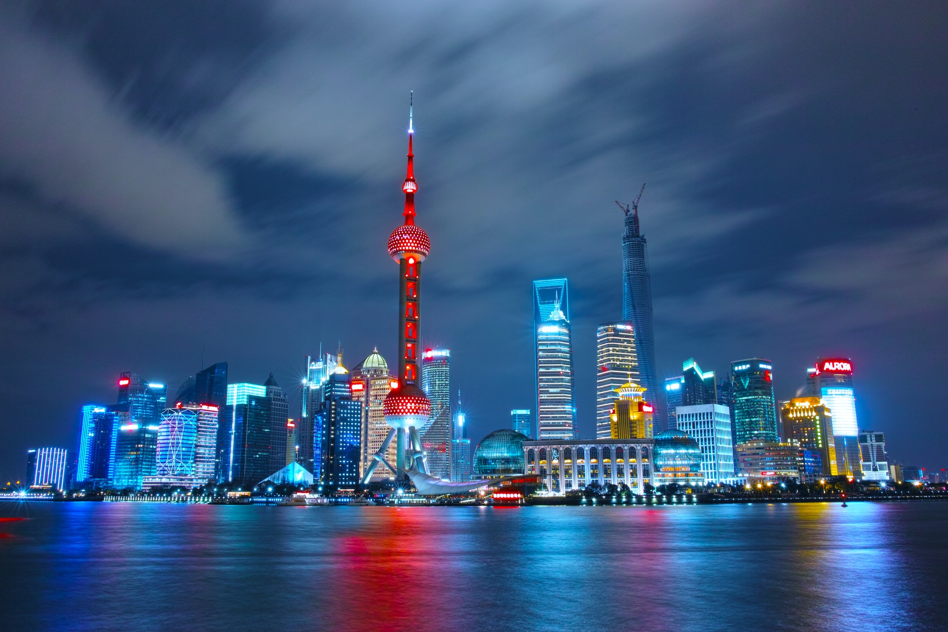 Night view of Shanghai
