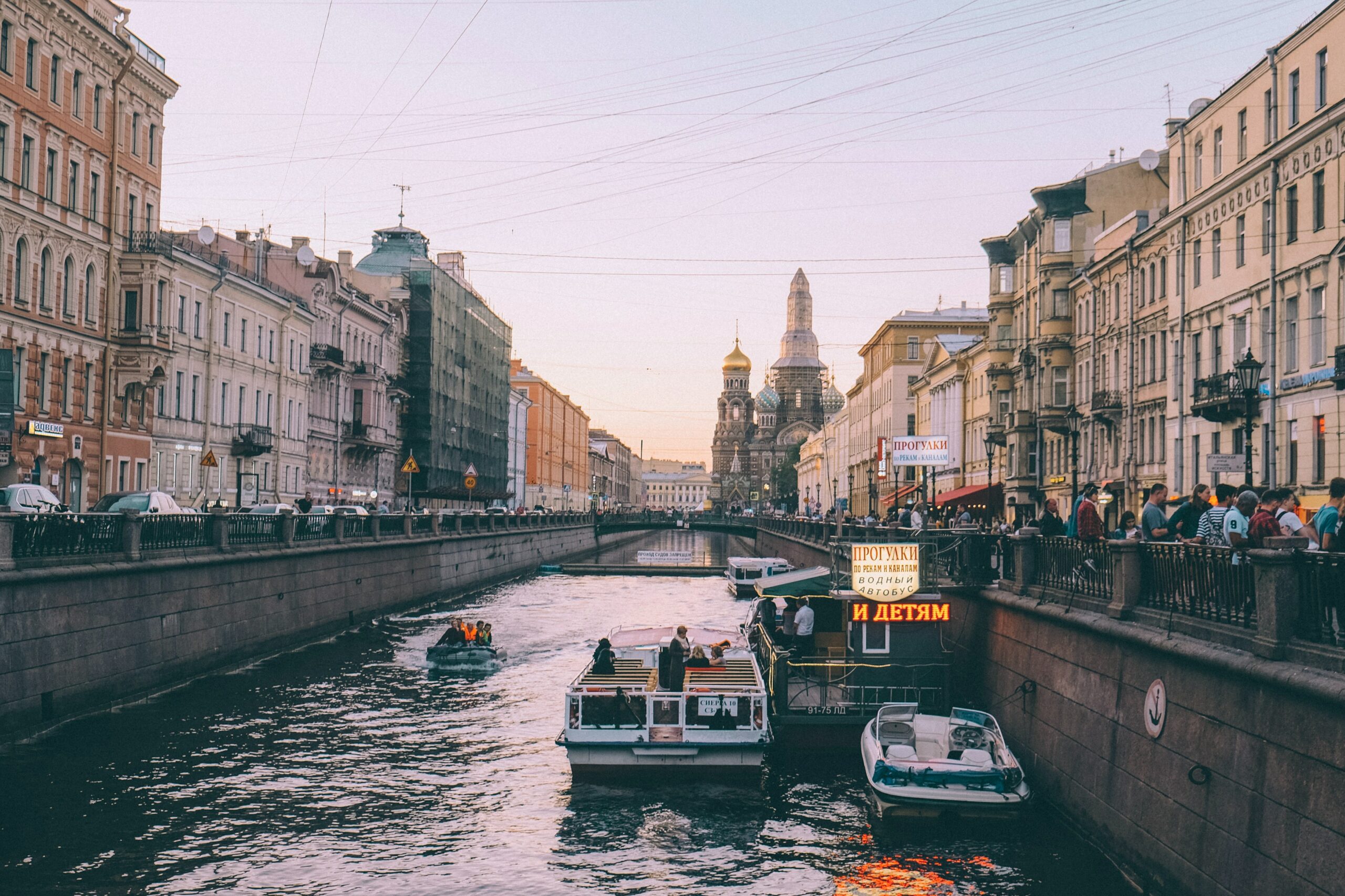 St. Petersburg canal