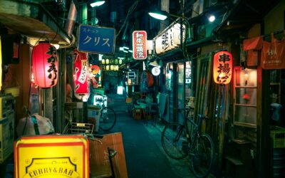 empty pathway in between stores Tokyo