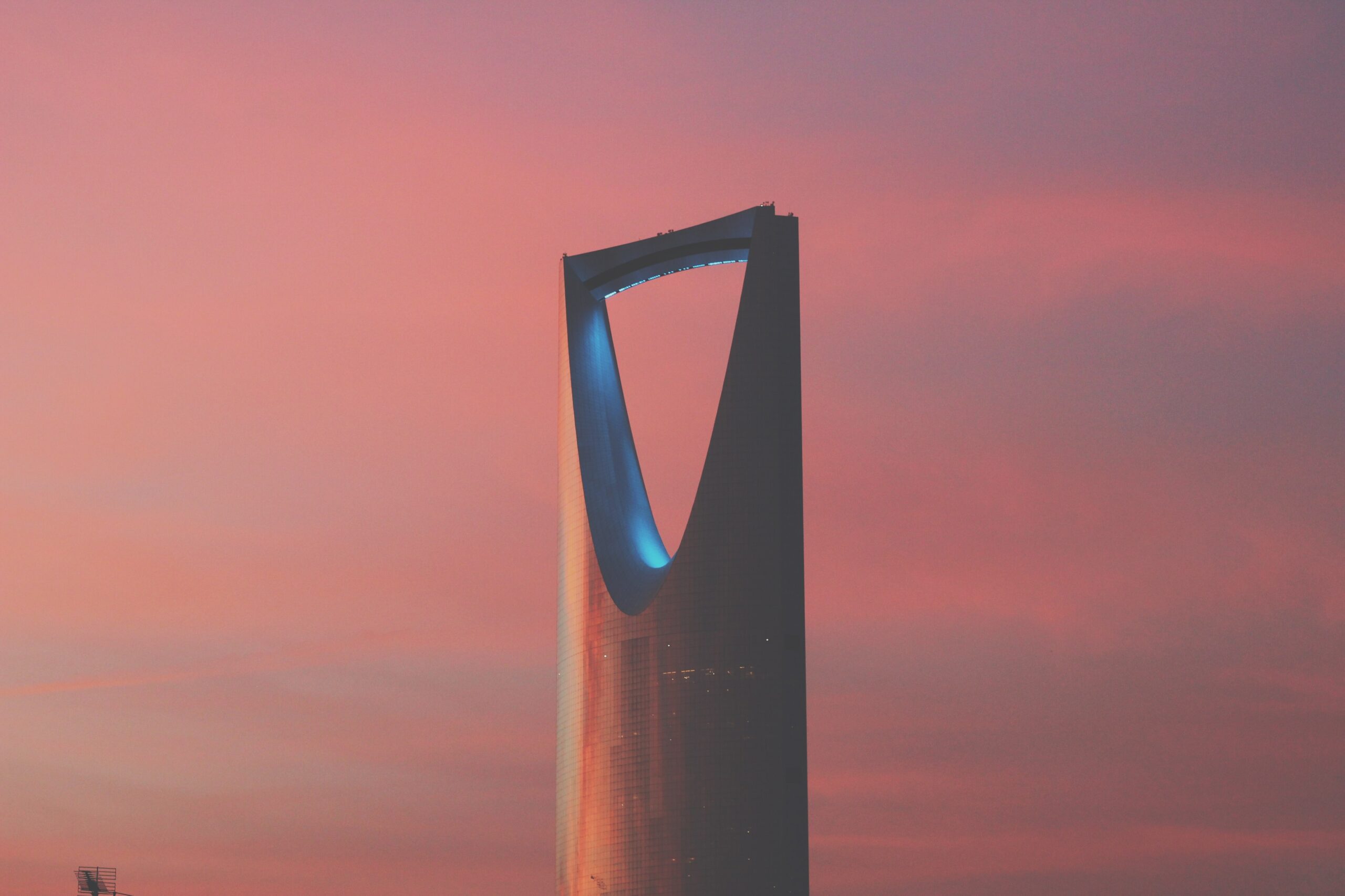 Picture showing the Kingdom Center in Riyadh, Saudi Arabia